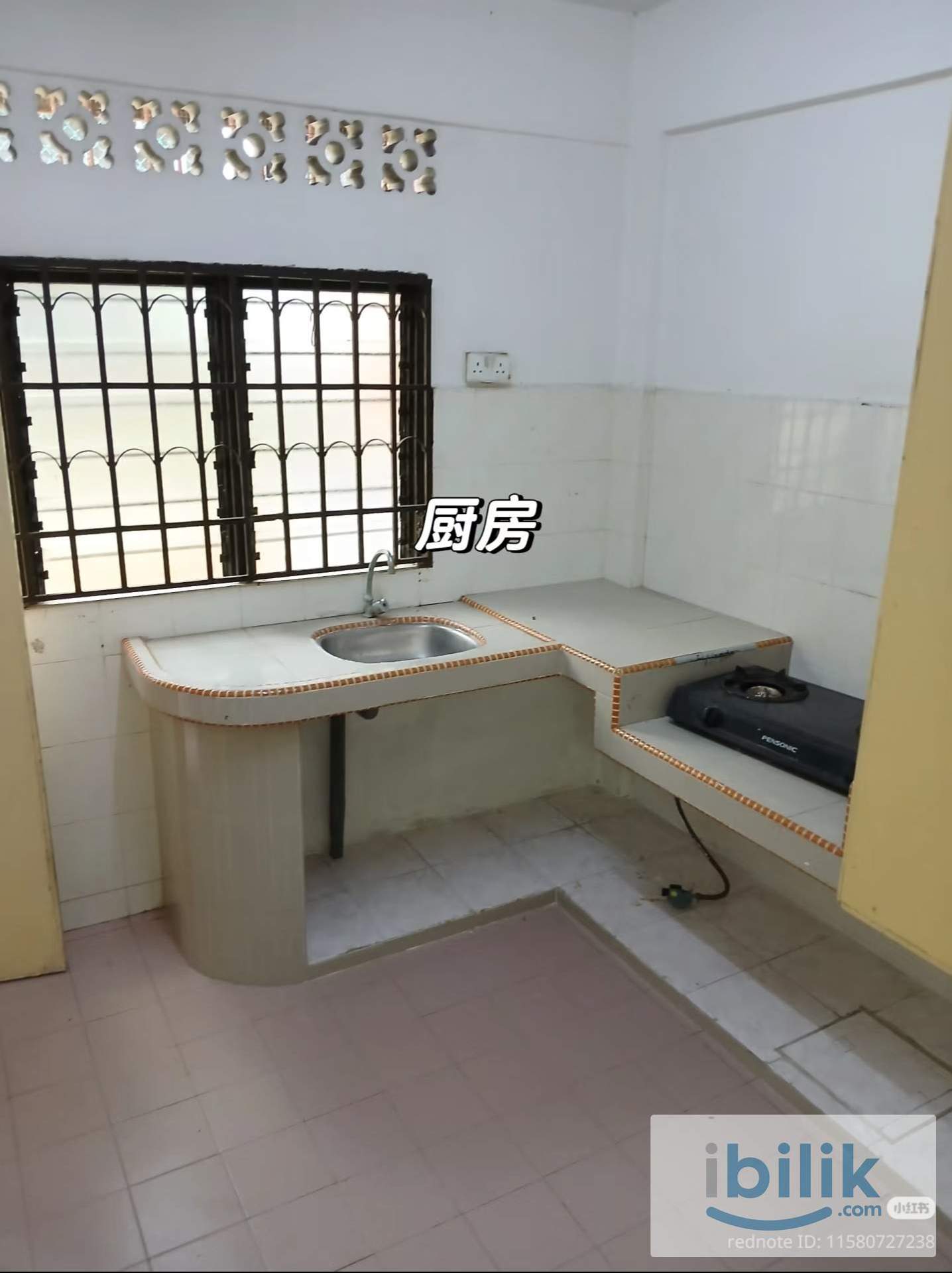 double Storey house at Tmn Desa Jaya - Image 4