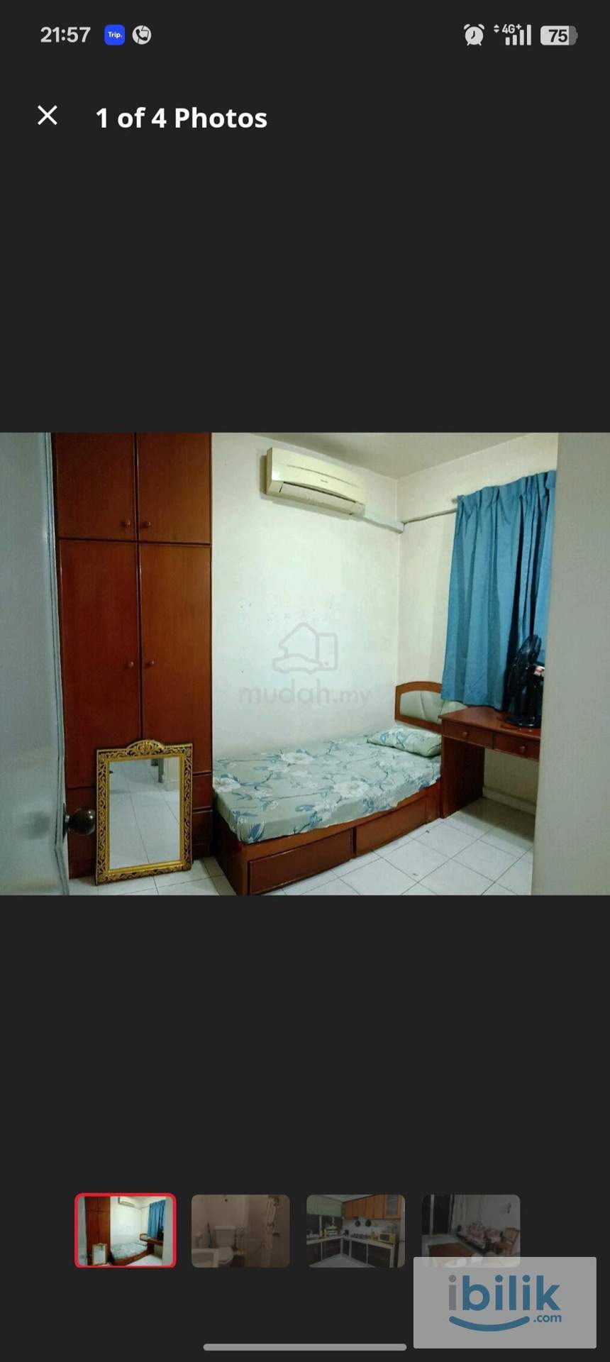 Npark Small Room - Image 1
