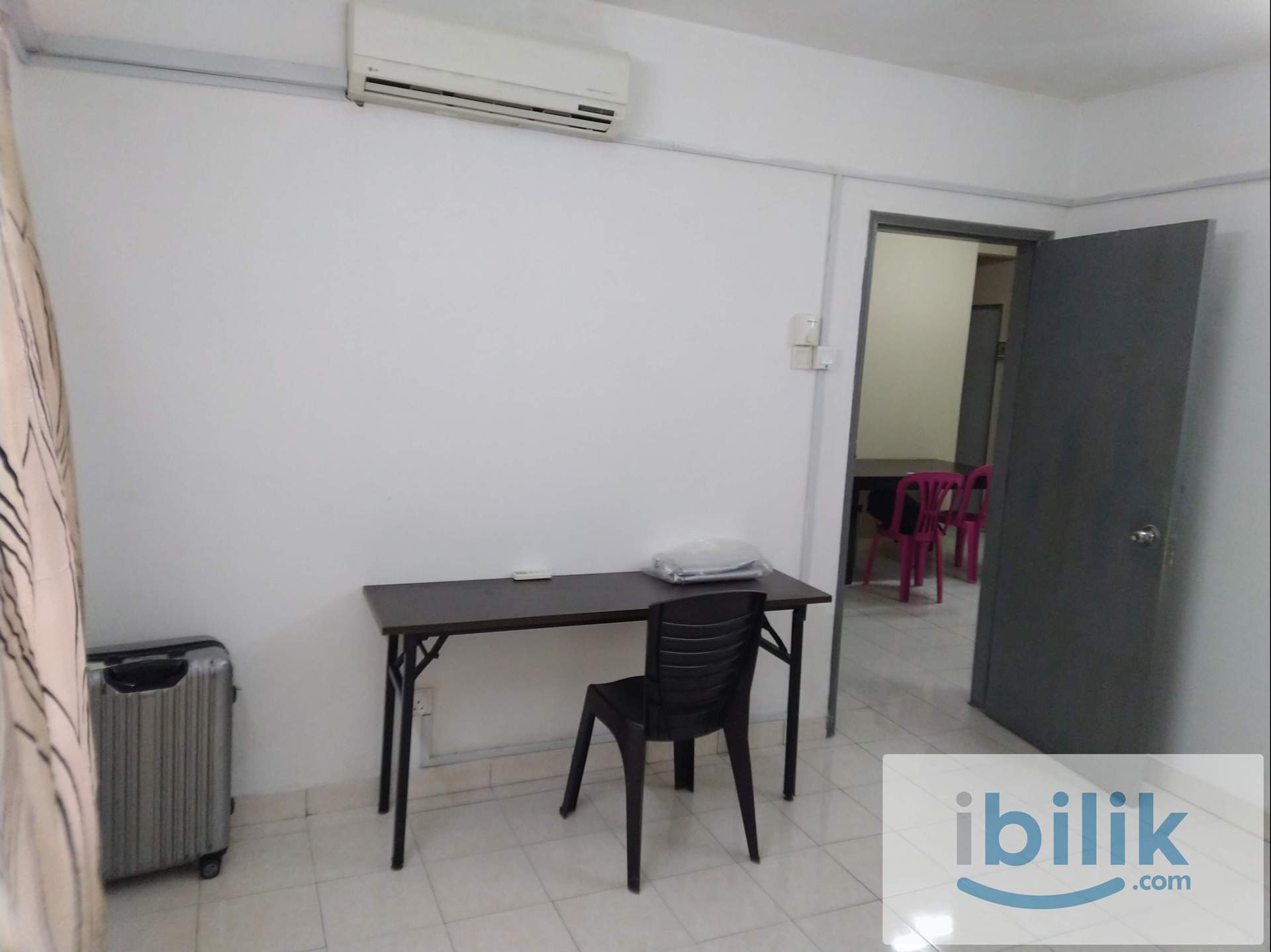 Medium room near Surian MRT , IOI Damansara , Dataran Sunway , Mitraland - Image 2