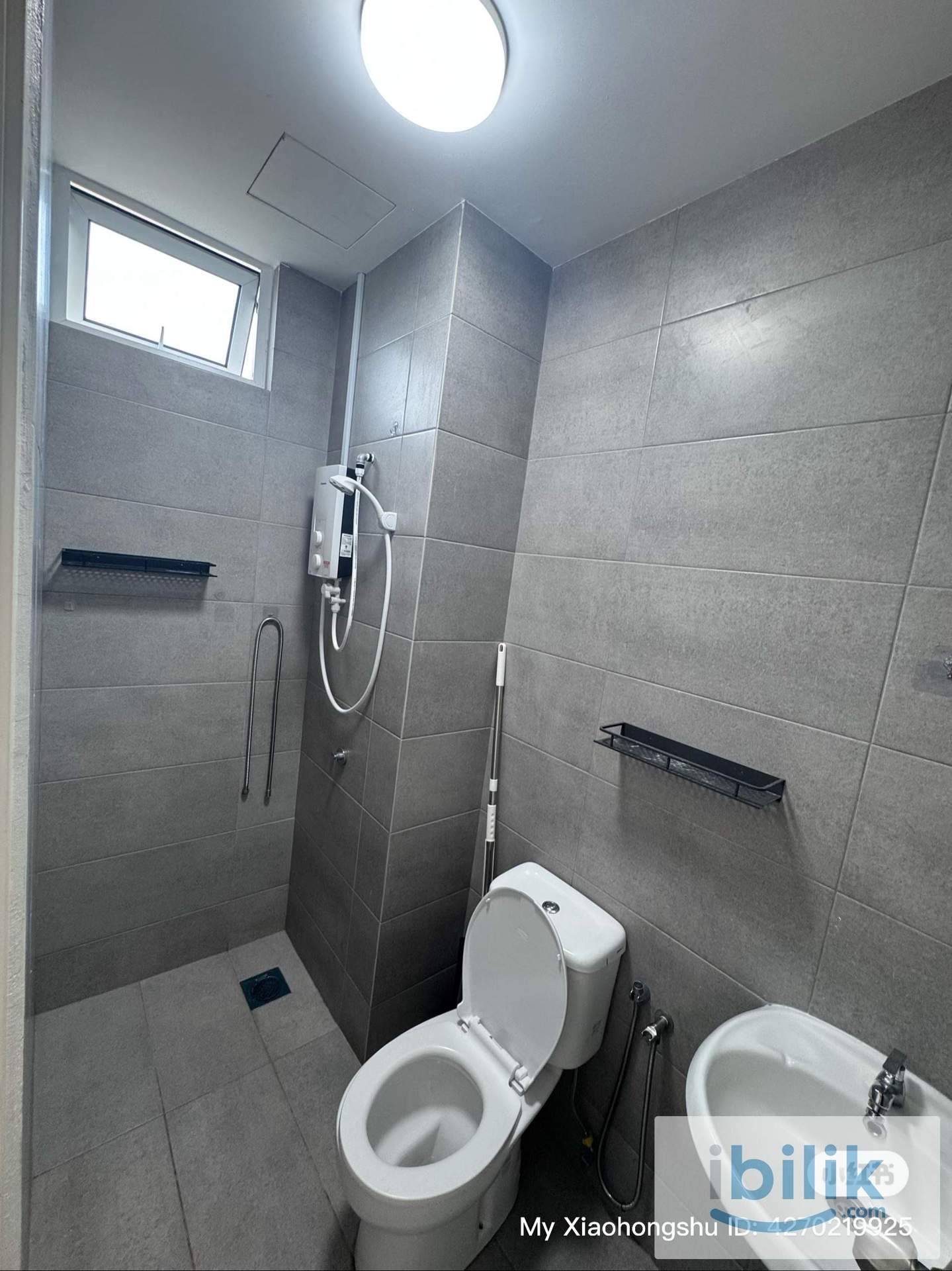Gelugor Room with attached bathroom (+1 Car Park) USM FTZ  - Image 4