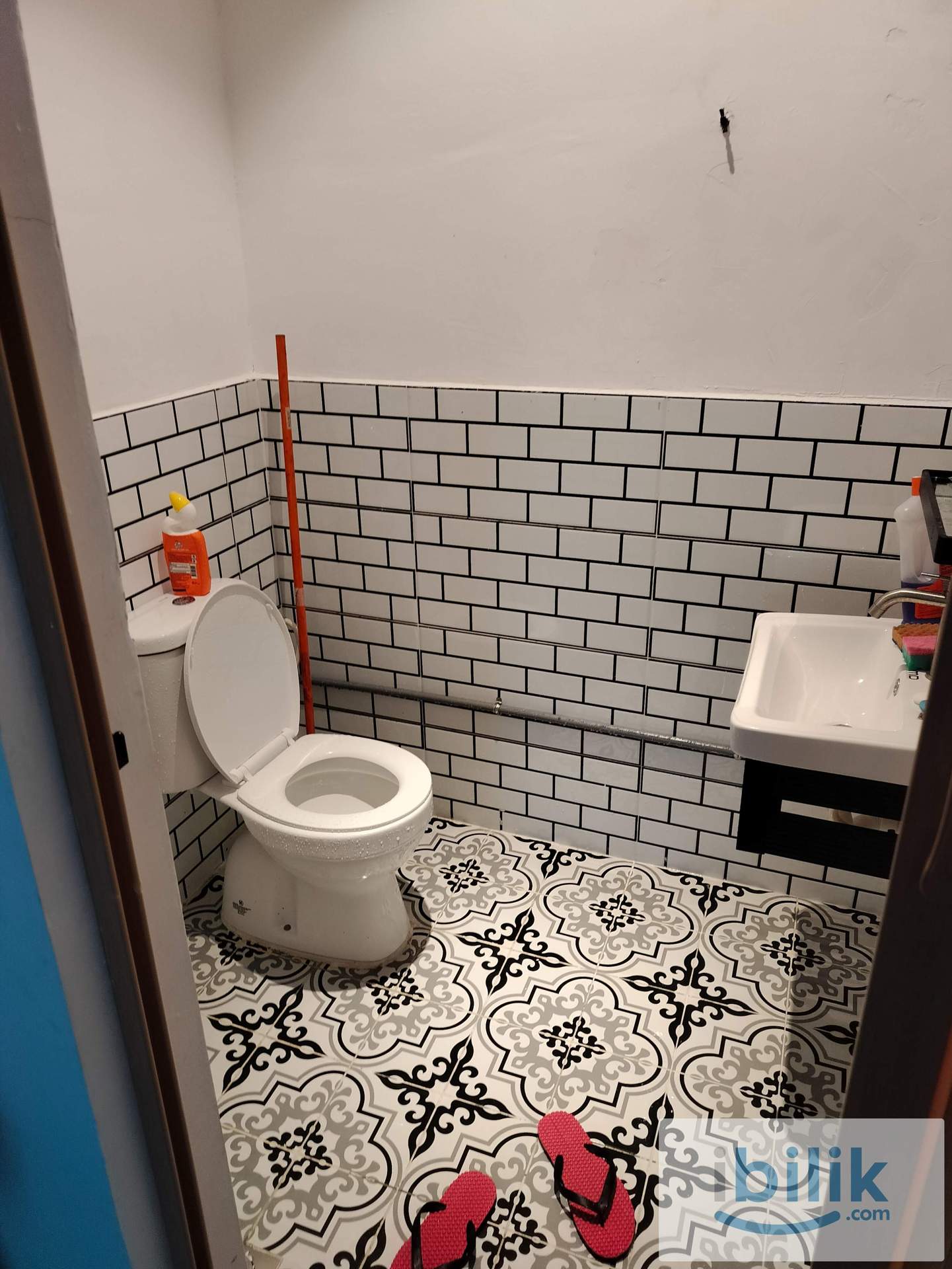 Master Room - Image 2