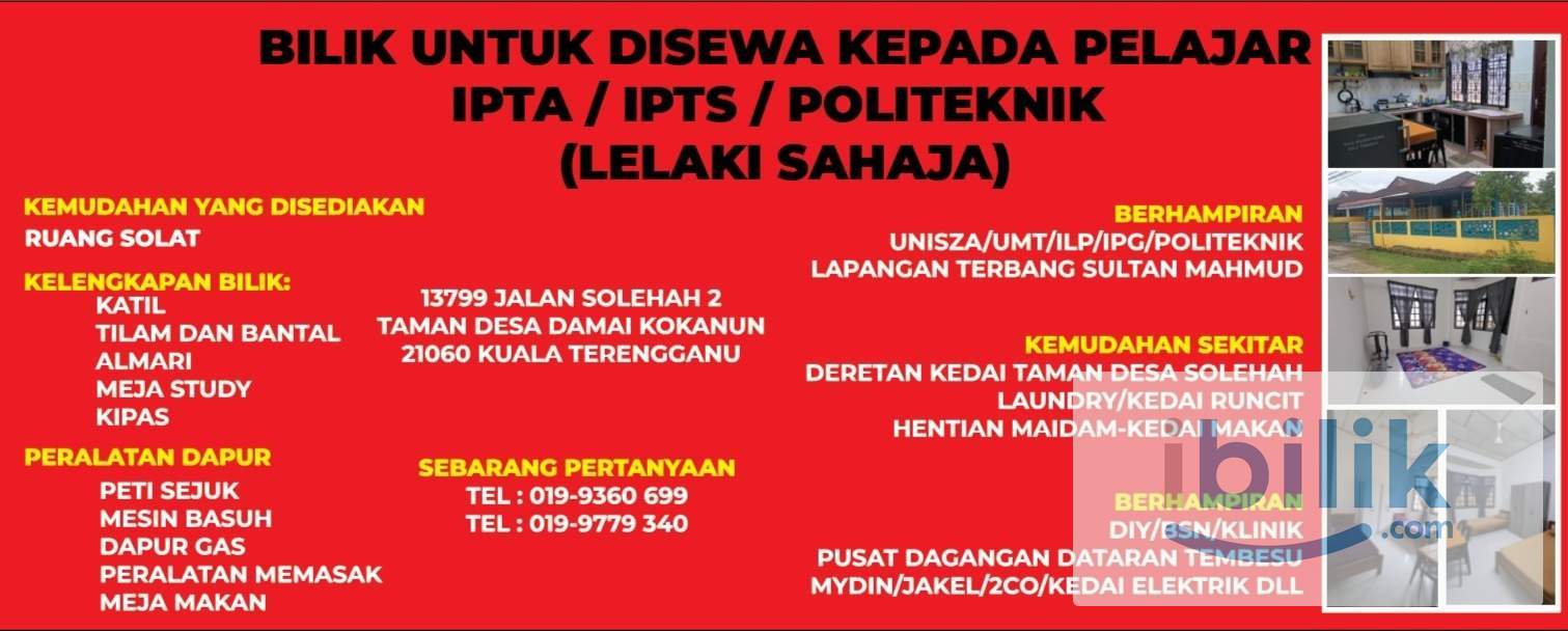 Bilik Untuk Disewa Kepada Pelajar Lelaki IPT Sahaja. Di Taman Desa Kokanun, Padang Air, Kuala Terengganu - Image 2