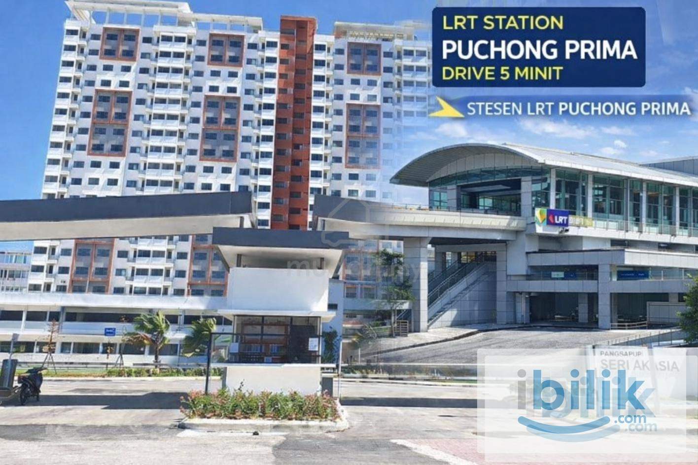 5 MINIT LRT PUCHONG PRIMA - Image 5