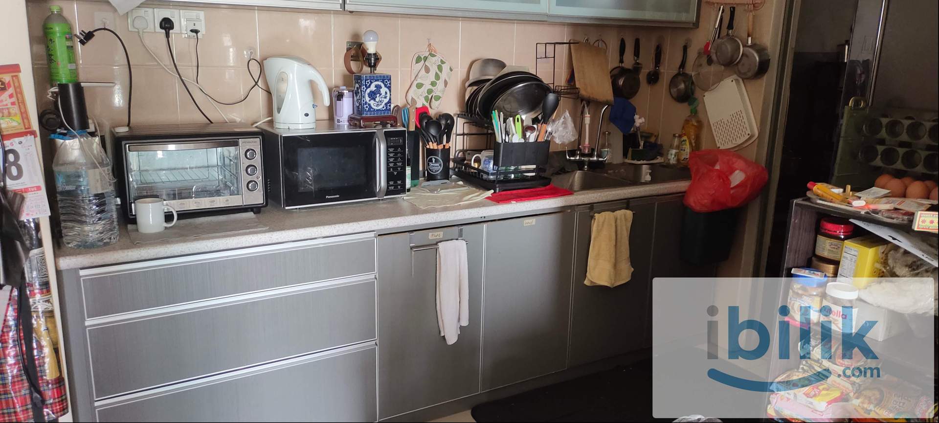 Small room  - Image 2