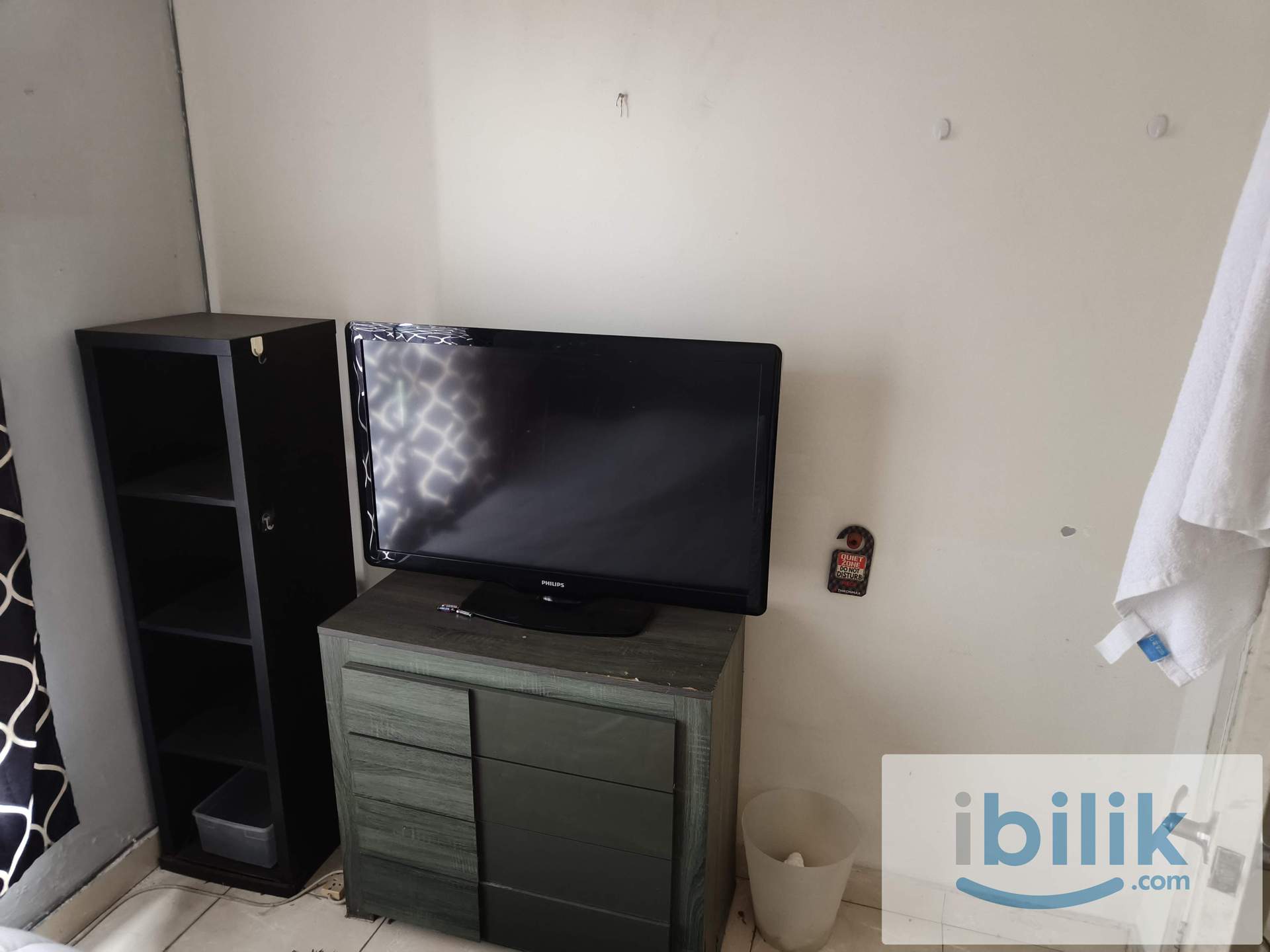 Common room - Image 3