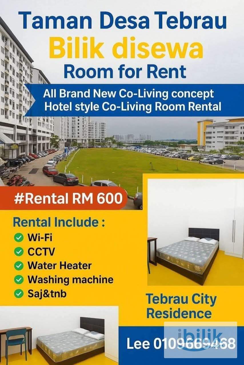 Single or double room  - Image 1