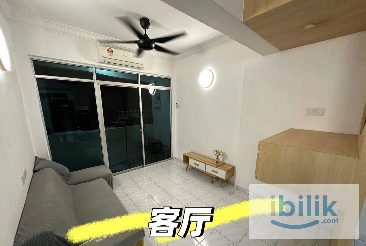 Middle Room for rent - Image 3