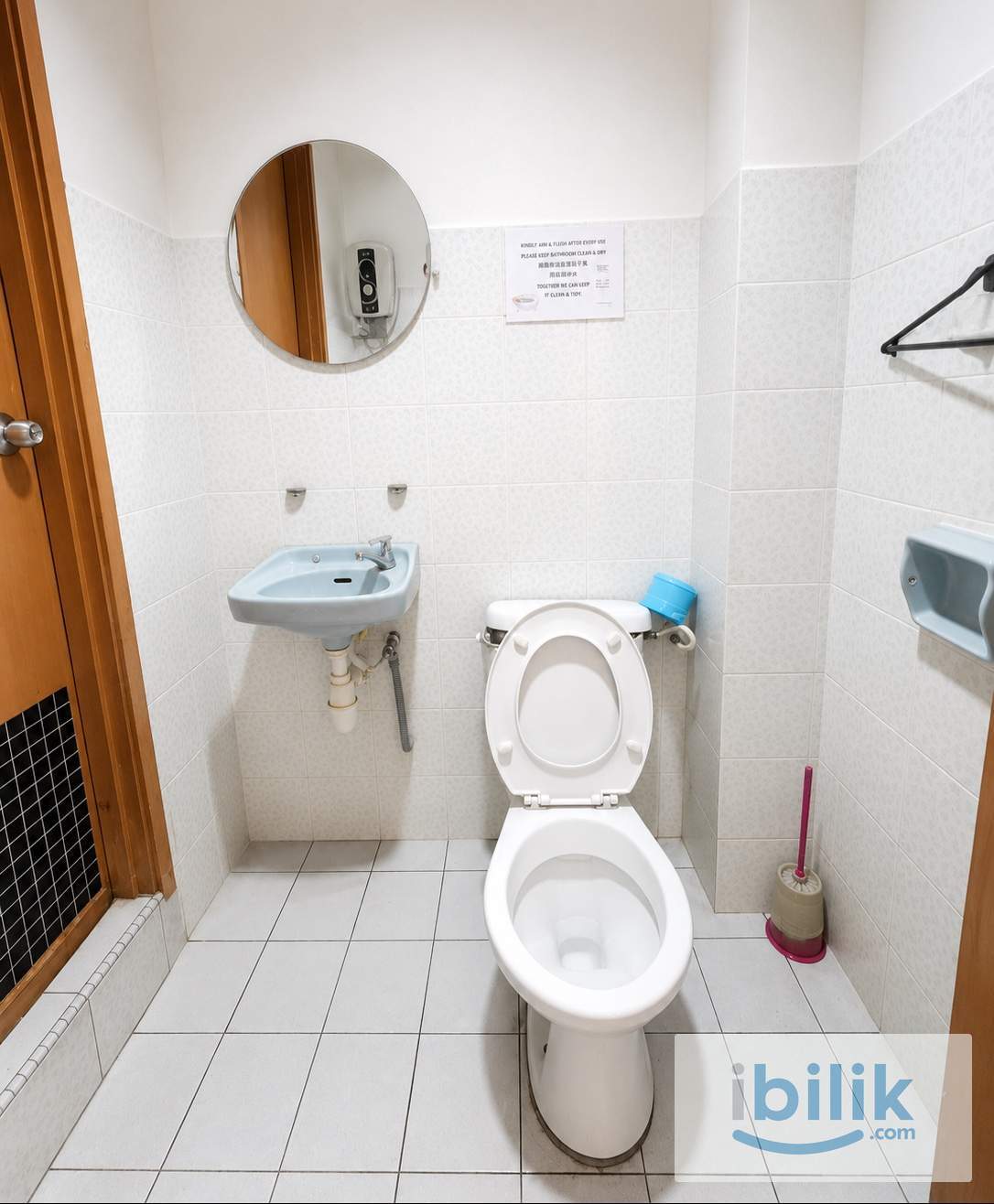 🔥 RM600 ONLY 🔥 Bandar Utama Room 🏡 | 🚗 3–5 mins to 1 Utama 🛍️ Near Uptown & TTDI 🍜 Prime PJ Area 🔥 - Image 2