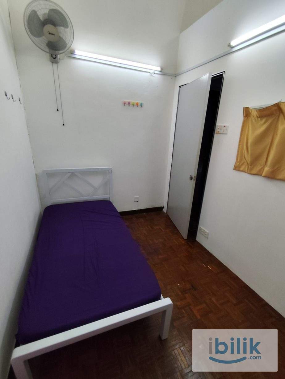 🌈🌈Room For Rent, Bandar Utama, Petaling Jaya🚶‍♂️Walking Distance To 1 Utama Shopping Centre🚈Near To【MRT】Bandar Utama - Image 1