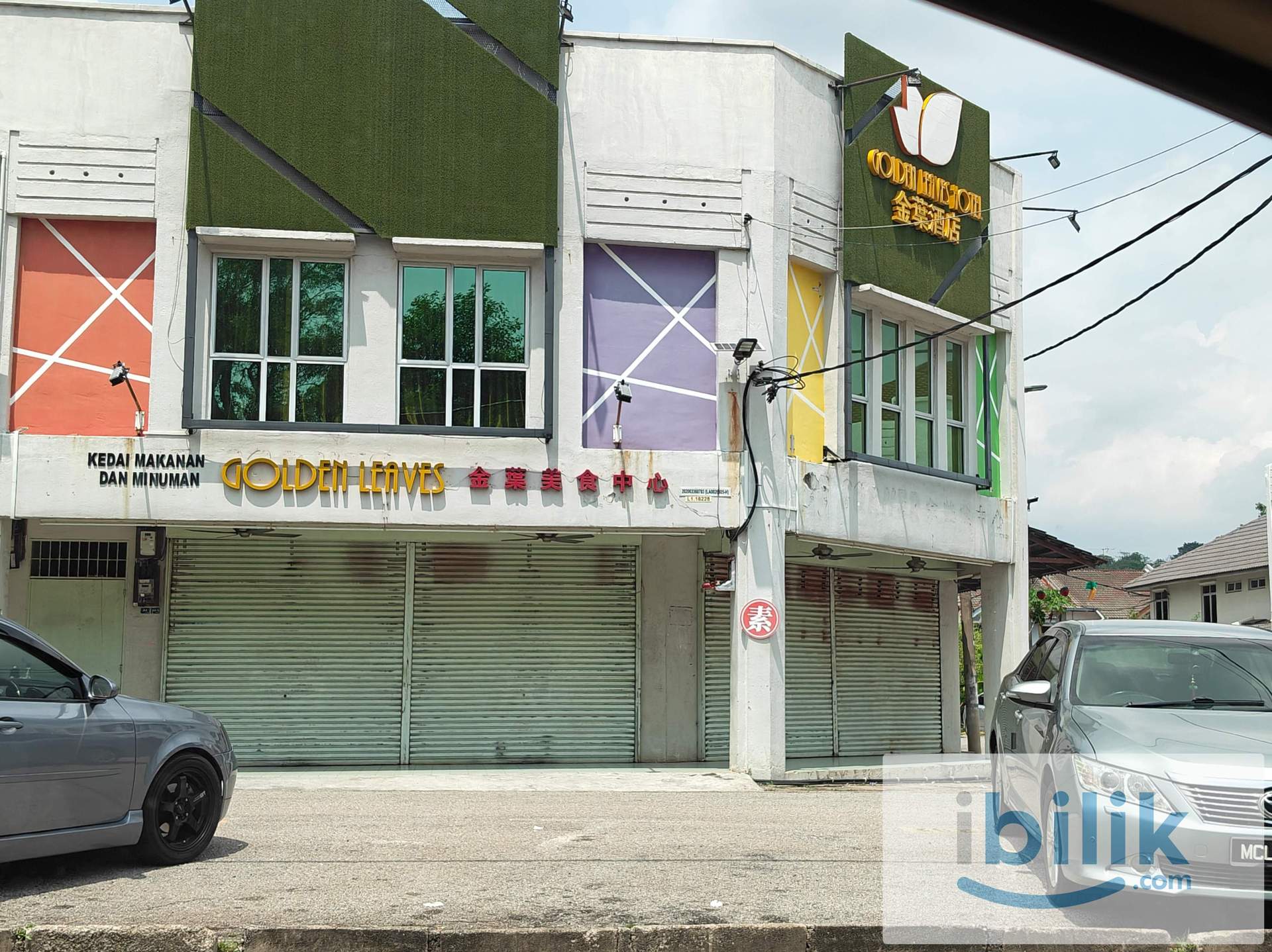 Private Room for Rent @ Cheng | Quiet & Fully Furnished - Image 7