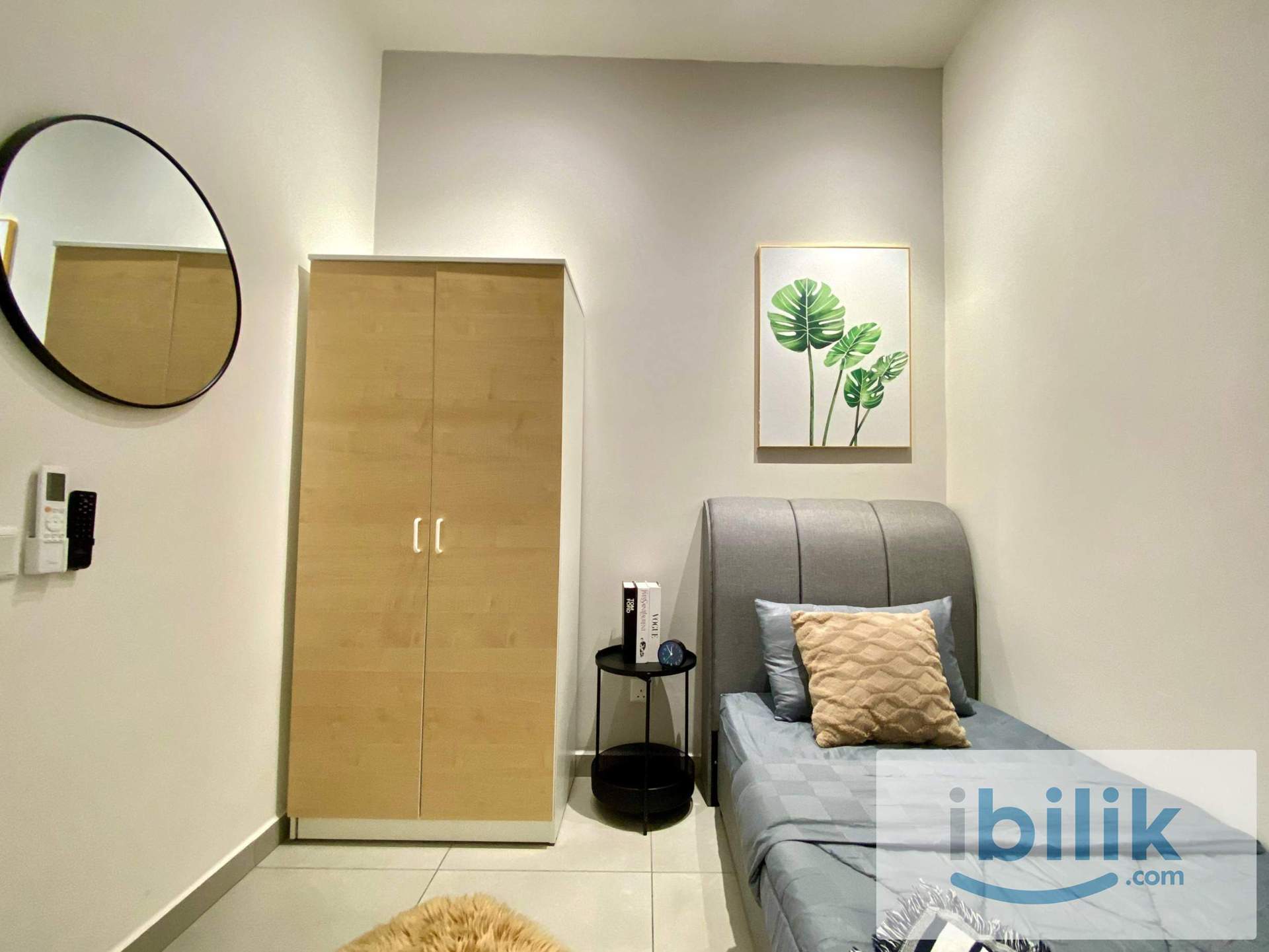  BILIK SEWA DIVO RESIDENCE, OLD KLANG ROAD, KUALA LUMPUR - Image 2