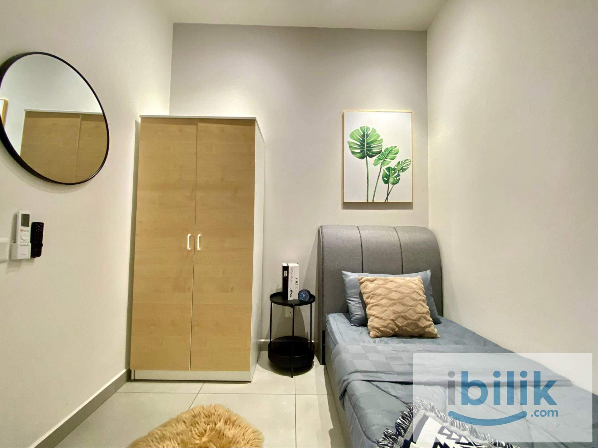 BILIK SEWA DIVO RESIDENCE, OLD KLANG ROAD, KUALA LUMPUR - Image 2