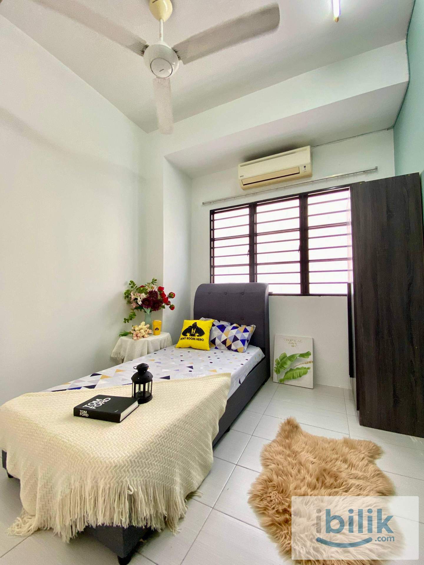 BILIK SEWA TAMAN REKO MUTIARA, KAJANG - Image 1