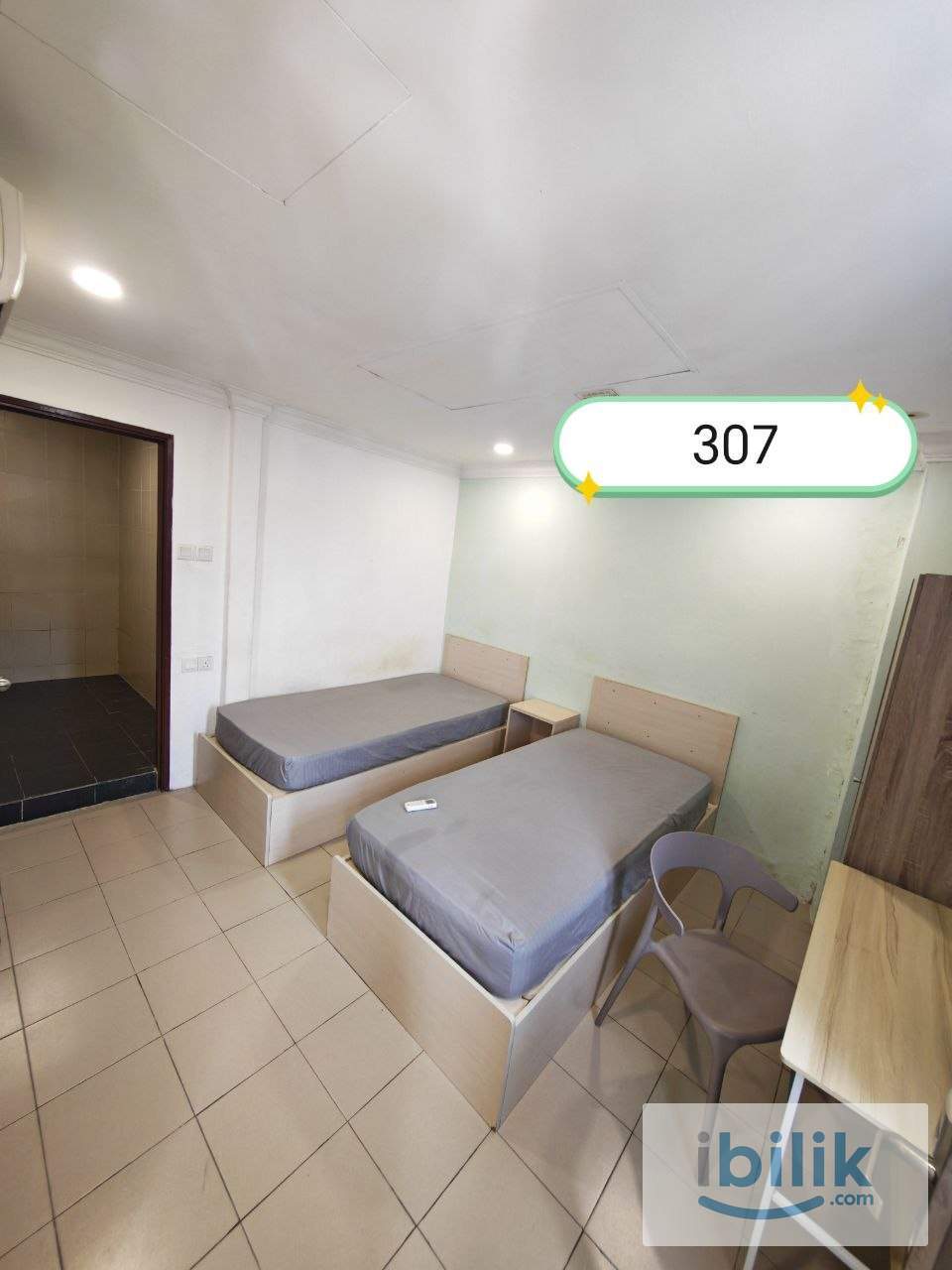 🏠✨Cozy Double Single Bed Room Dragon Inn Maluri @ Taman Maluri ✨🏠🚉 MRT Maluri & LRT Maluri  - Image 1