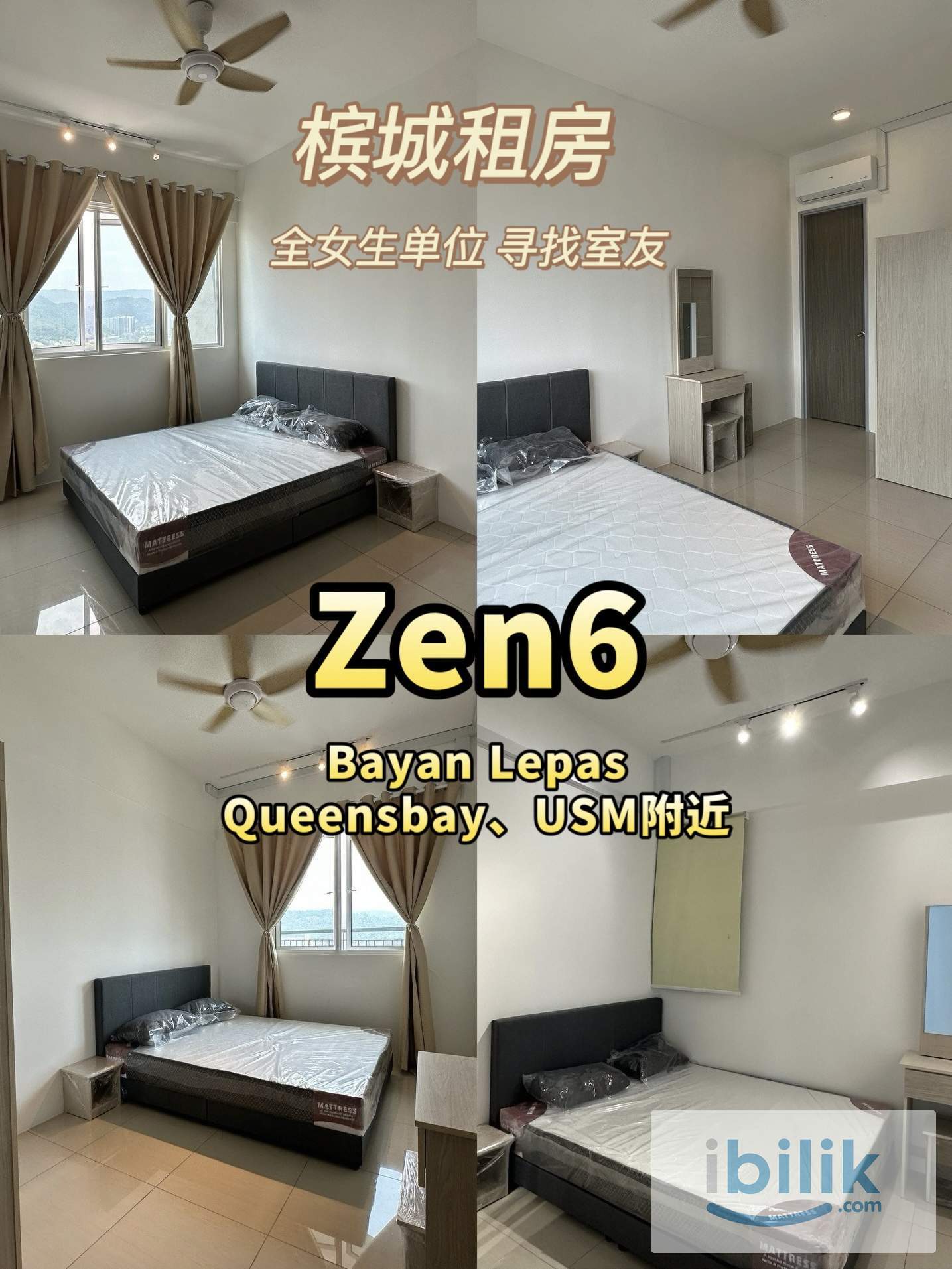 🏠 Zen6 – Brand New Female Unit Master Room for Rent 🙋‍♀️✨ - Image 5