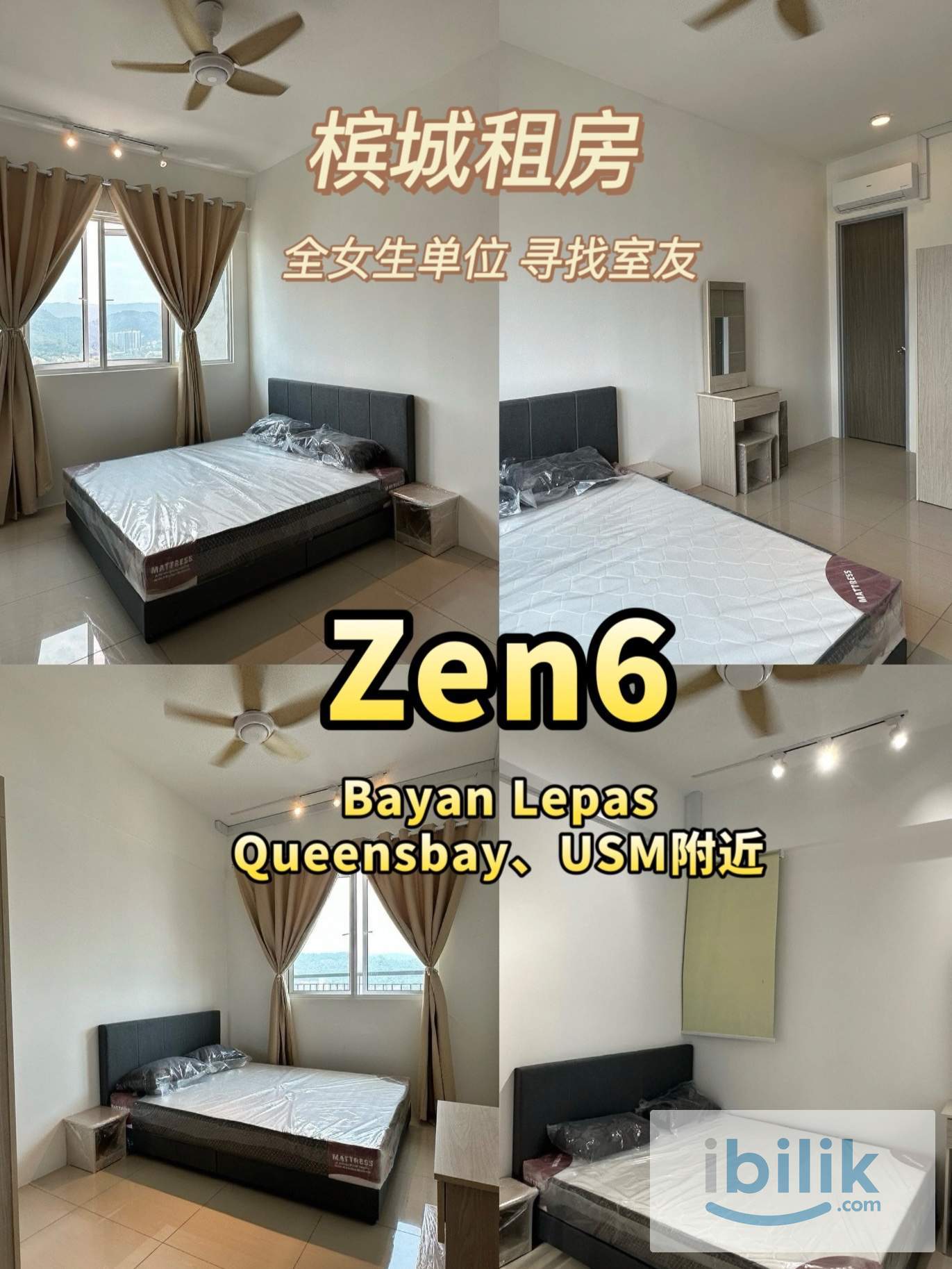 🏠 Zen6 – Brand New Female Unit Middle Room for Rent 🙋‍♀️✨ - Image 1