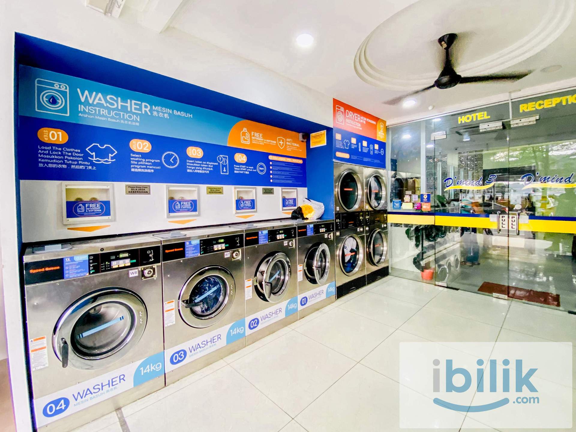 BILIK SEWA MURAH SERI KEMBANGAN  - Image 1