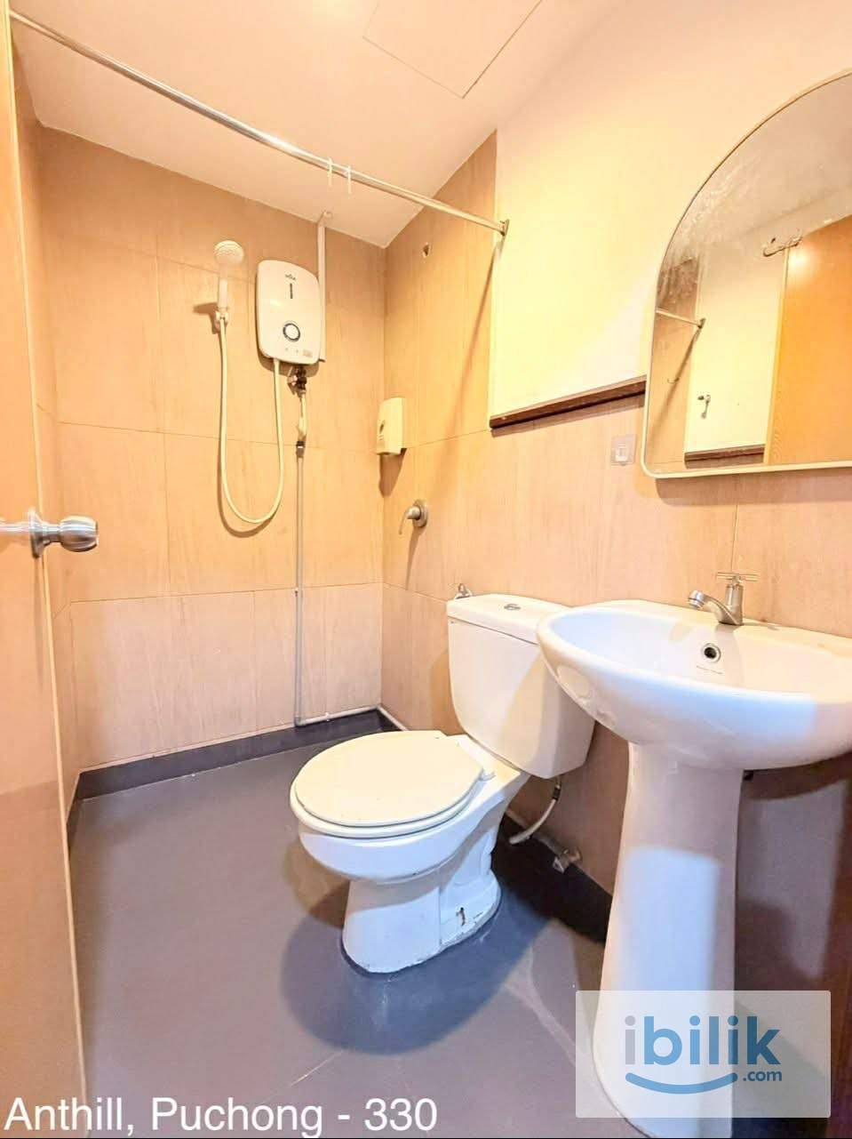 🔥 Limited Unit! Master Room for Rent @ Puchong Jaya – 0 Deposit + Free WiFi - Image 3