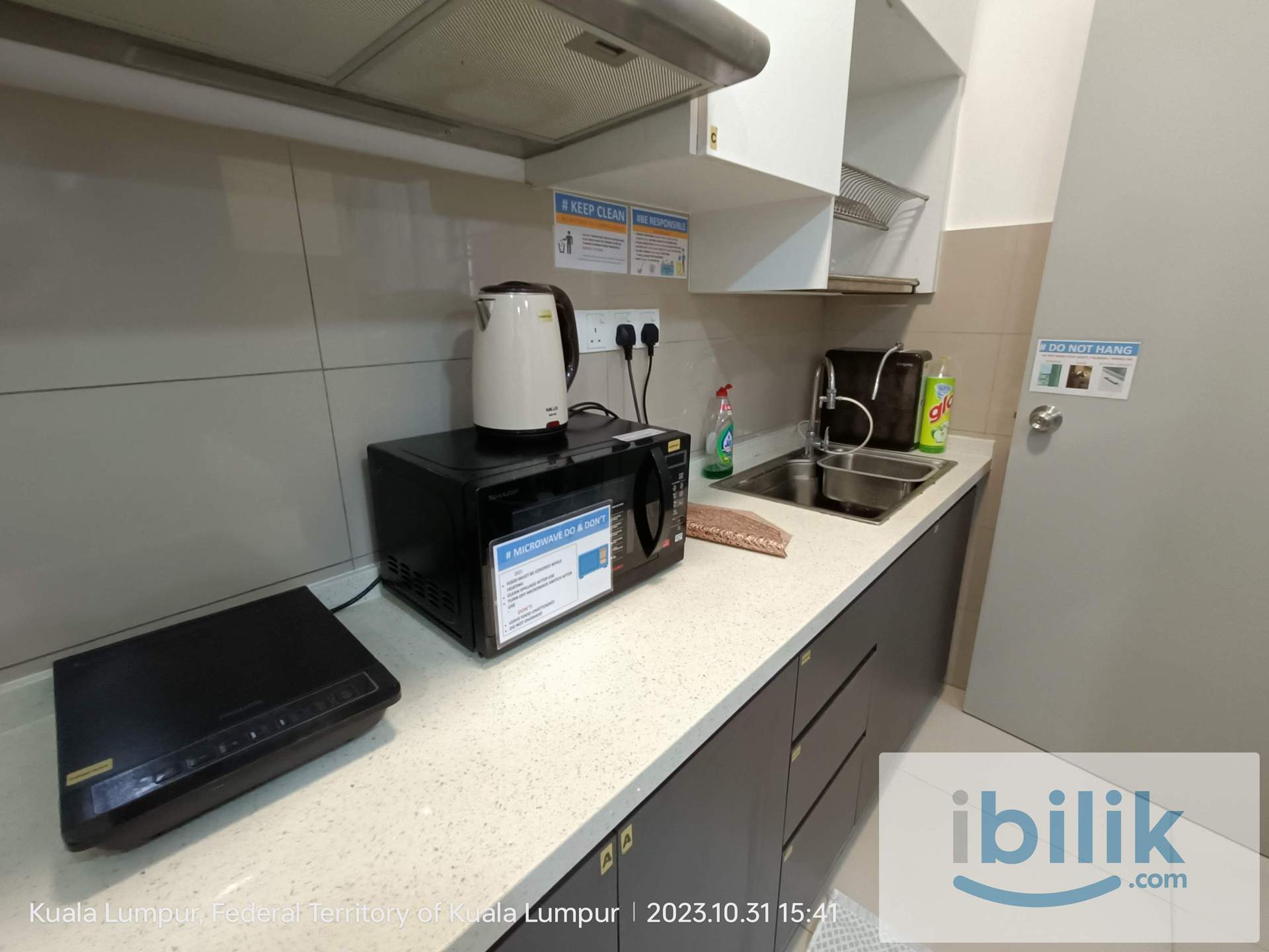 [Single Bedroom] Hamstead , 7min to UCSI University, Near Hukm, TBS, Desa Tun Razak [Fully + AC] - Image 7