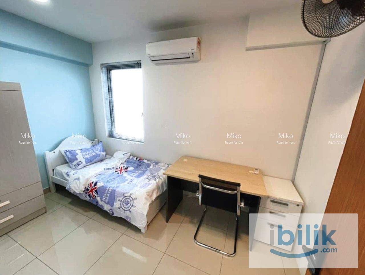 Setia City Mall - Rooms - Image 3