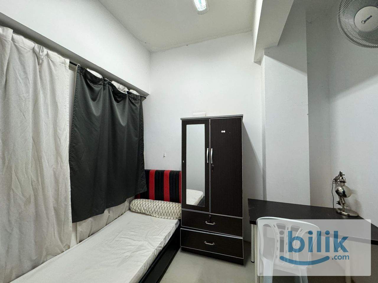 Bilik Single Kota Damasara, MRT  - Image 2