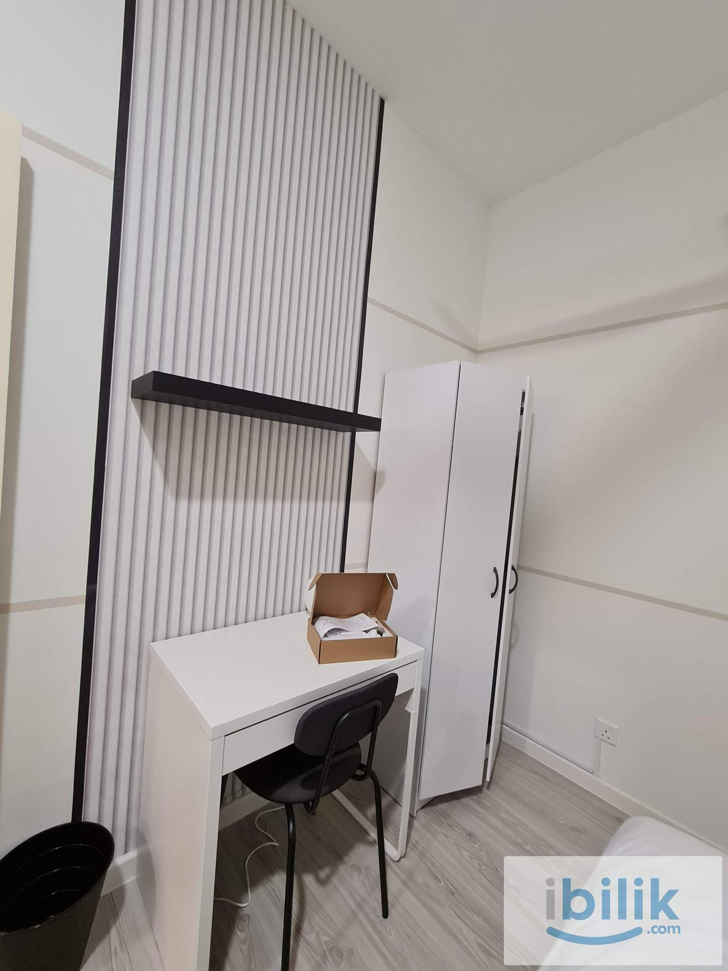 Bigger Middle Room With Lower Rental I FREE Cleaning I 5 Mins To MRT - Image 2