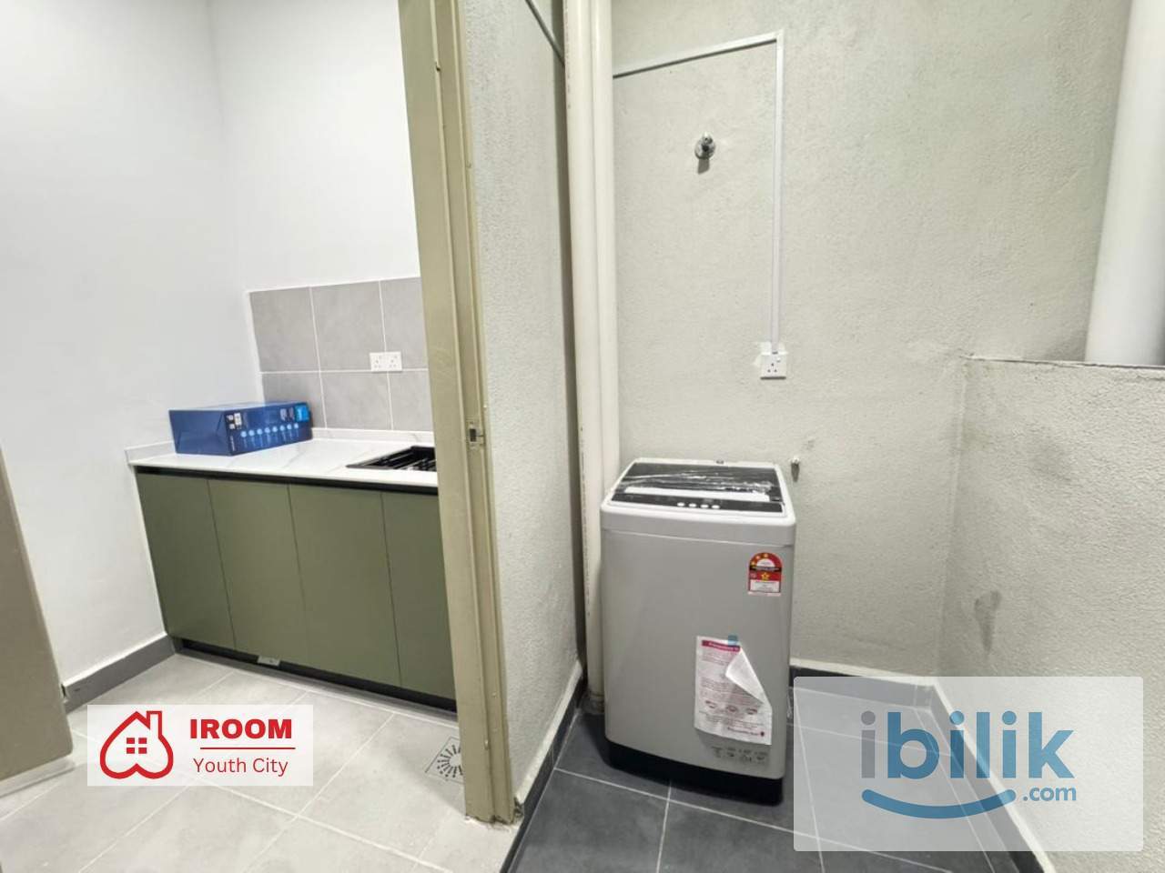 Youth City, Nilai, N. Sembilan | 754sqft | 2-Bedroom Unit  - Image 8