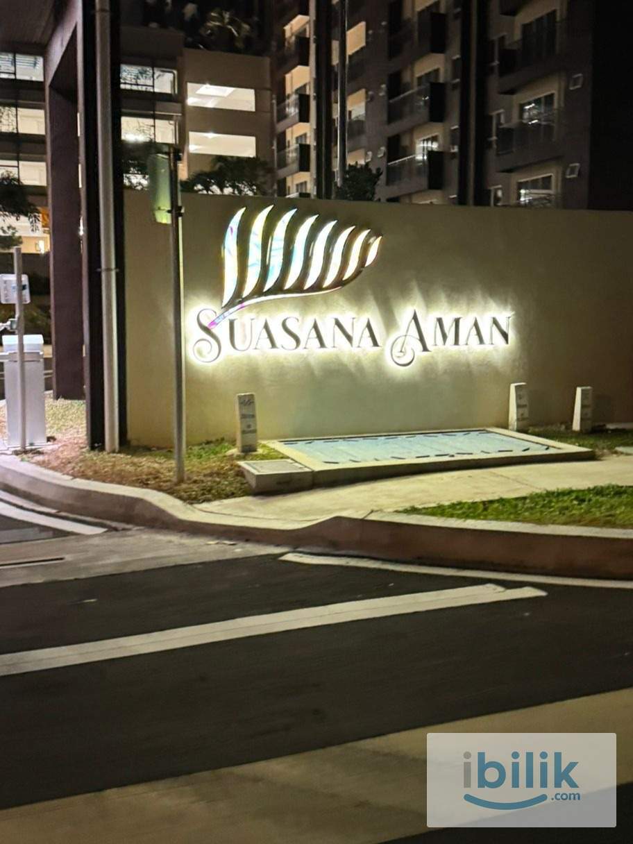 Suasana Aman Pangsapuri Resident - Image 1
