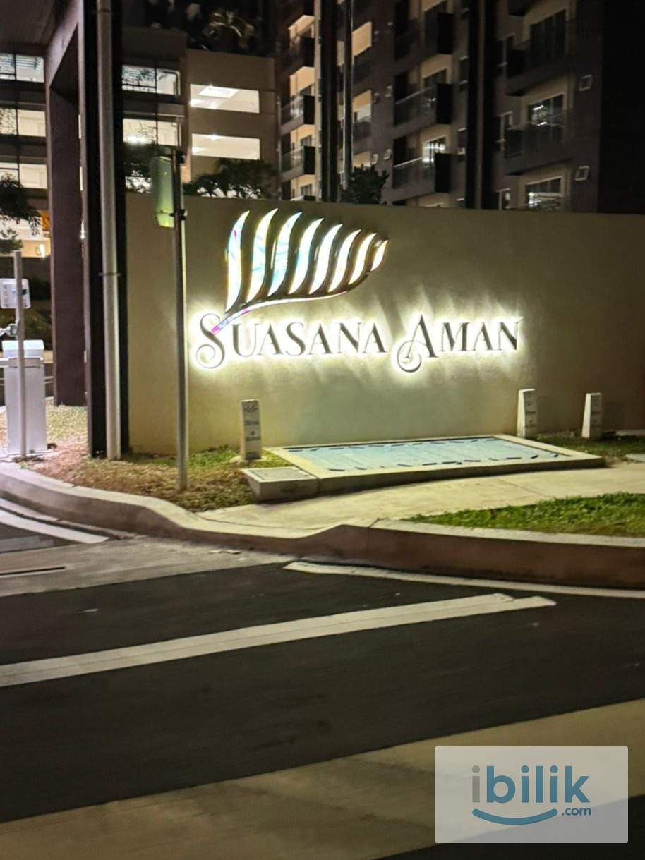 Suasana Aman Pangsapuri Resident - Image 1