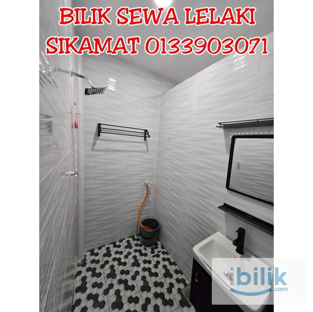 BILIK SEWA LELAKI SIKAMAT, SEREMBAN - Image 3