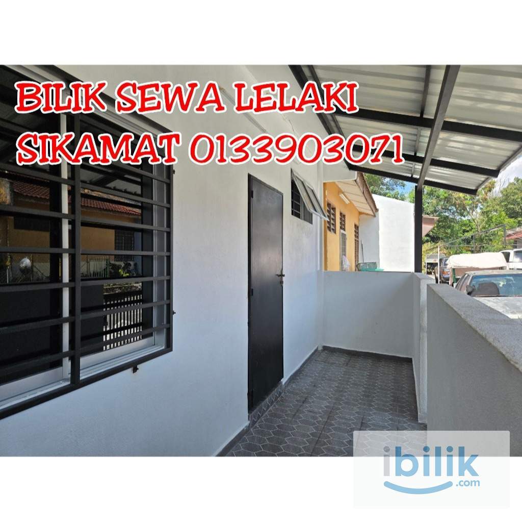 BILIK SEWA LELAKI SIKAMAT, SEREMBAN - Image 7