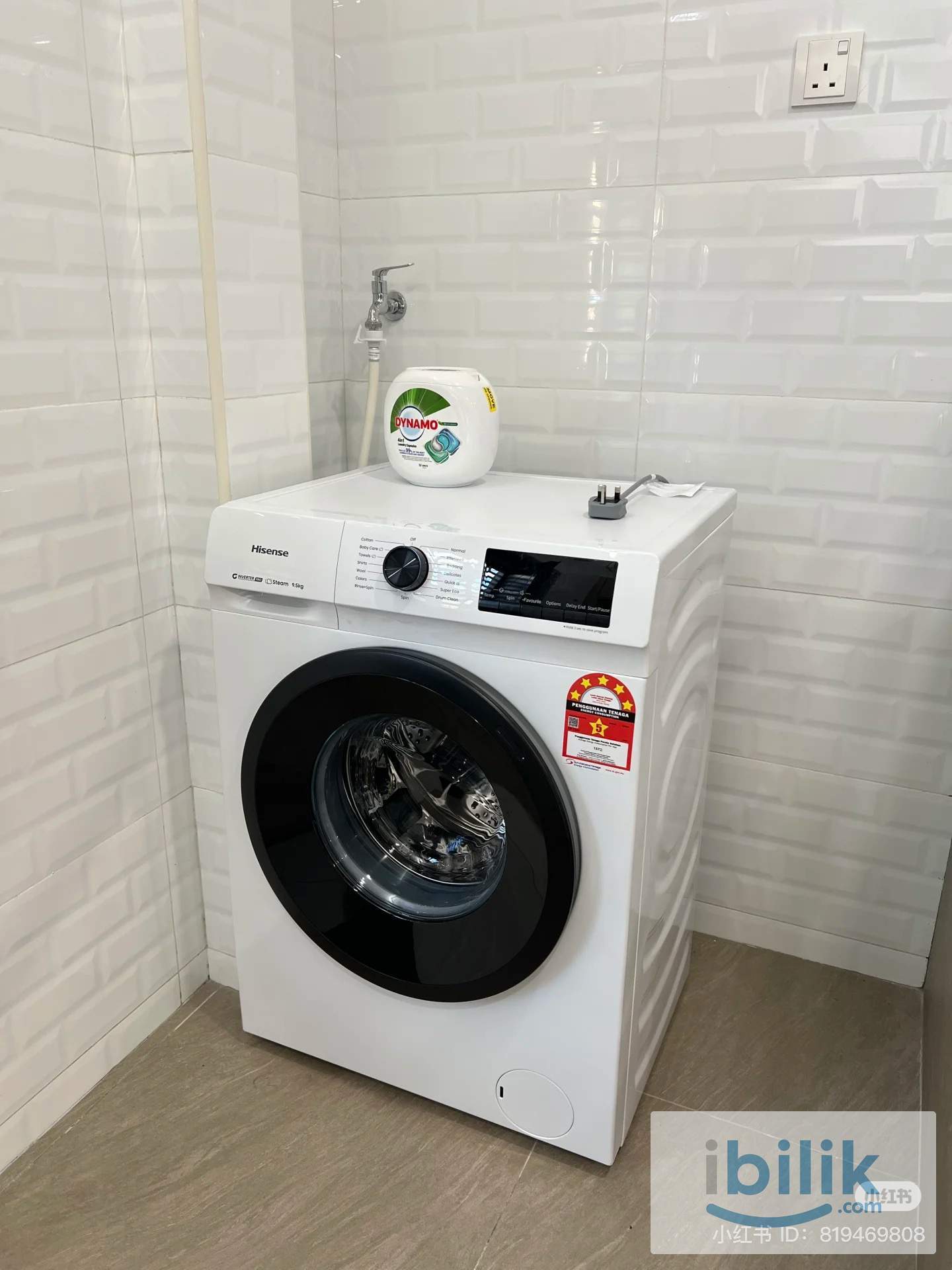 FEMALE ROOM RENTAL at Taman Bukit Blossom, Seremban [Direct Owner] - Image 2