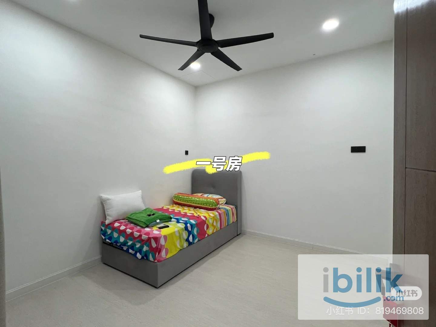 FEMALE ROOM RENTAL at Taman Bukit Blossom, Seremban [Direct Owner] - Image 1