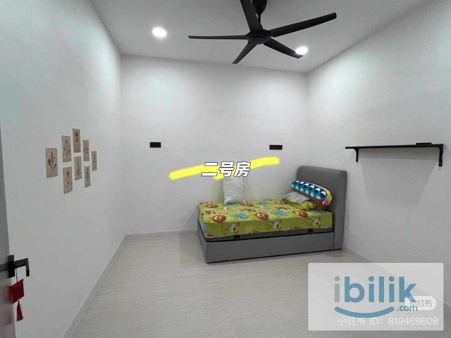 FEMALE ROOM RENTAL at Taman Bukit Blossom, Seremban [Direct Owner] - Image 3