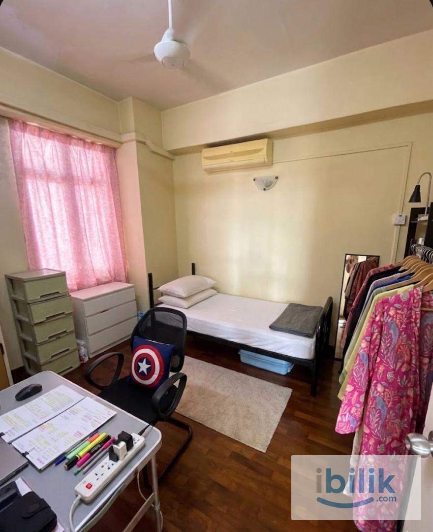 Medium Sized Room  - Image 1
