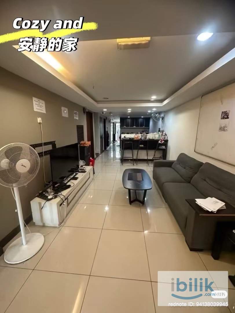 Subang SS 14 Middle room with toilet  - Image 2