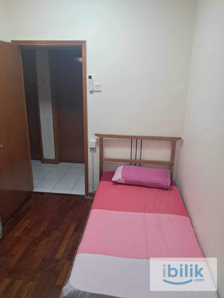Mini Master Room - Image 1