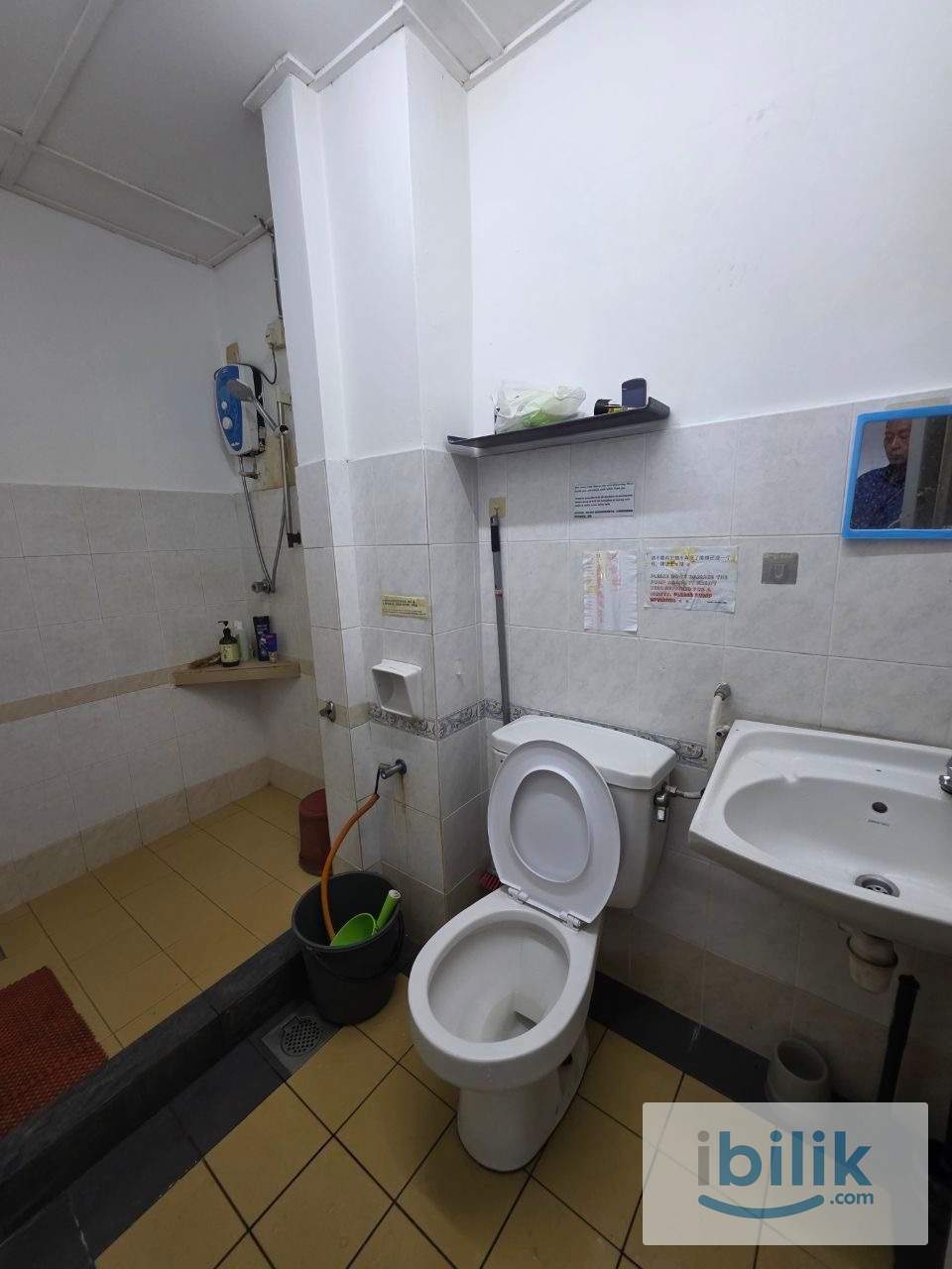 Puchong 🏘 TERRACE’S Room Rental Specialist 🏡Free WiFi ✌🏼Fully Furnish 🛋️Free Cleaning Service 🧹😄😄 - Image 3