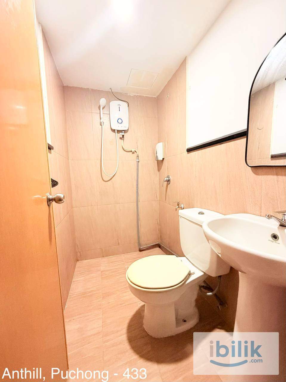 [🏠LIMITED ROOM] ROOM FOR RENT @ BDR PUCHONG JAYA, PUCHONG 🌆✨ - Image 2