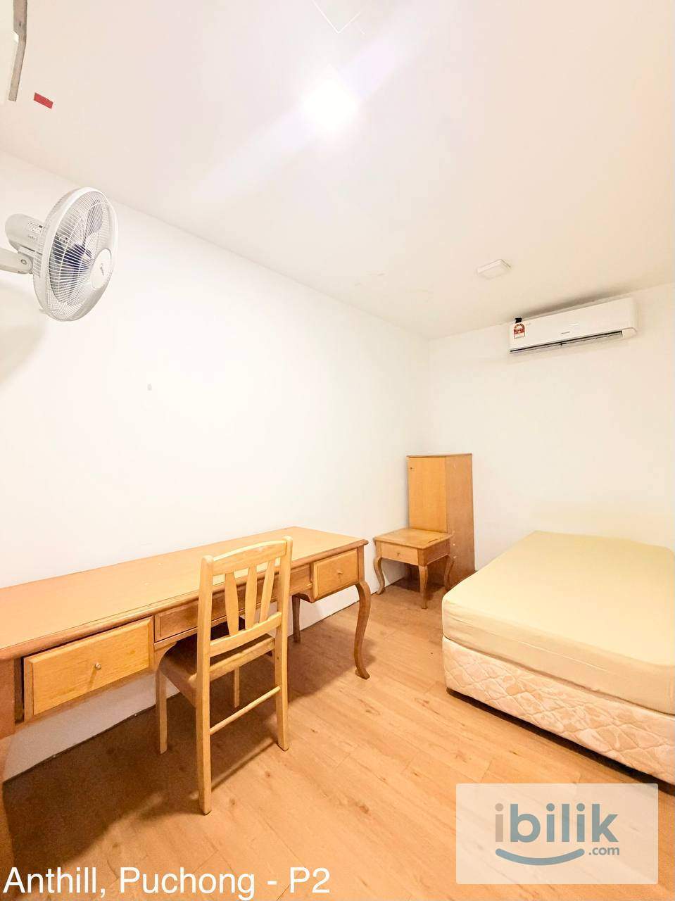 [🏠0 DEPOSIT] ROOM FOR RENT @ BDR PUCHONG JAYA, PUCHONG 🌆✨ - Image 1