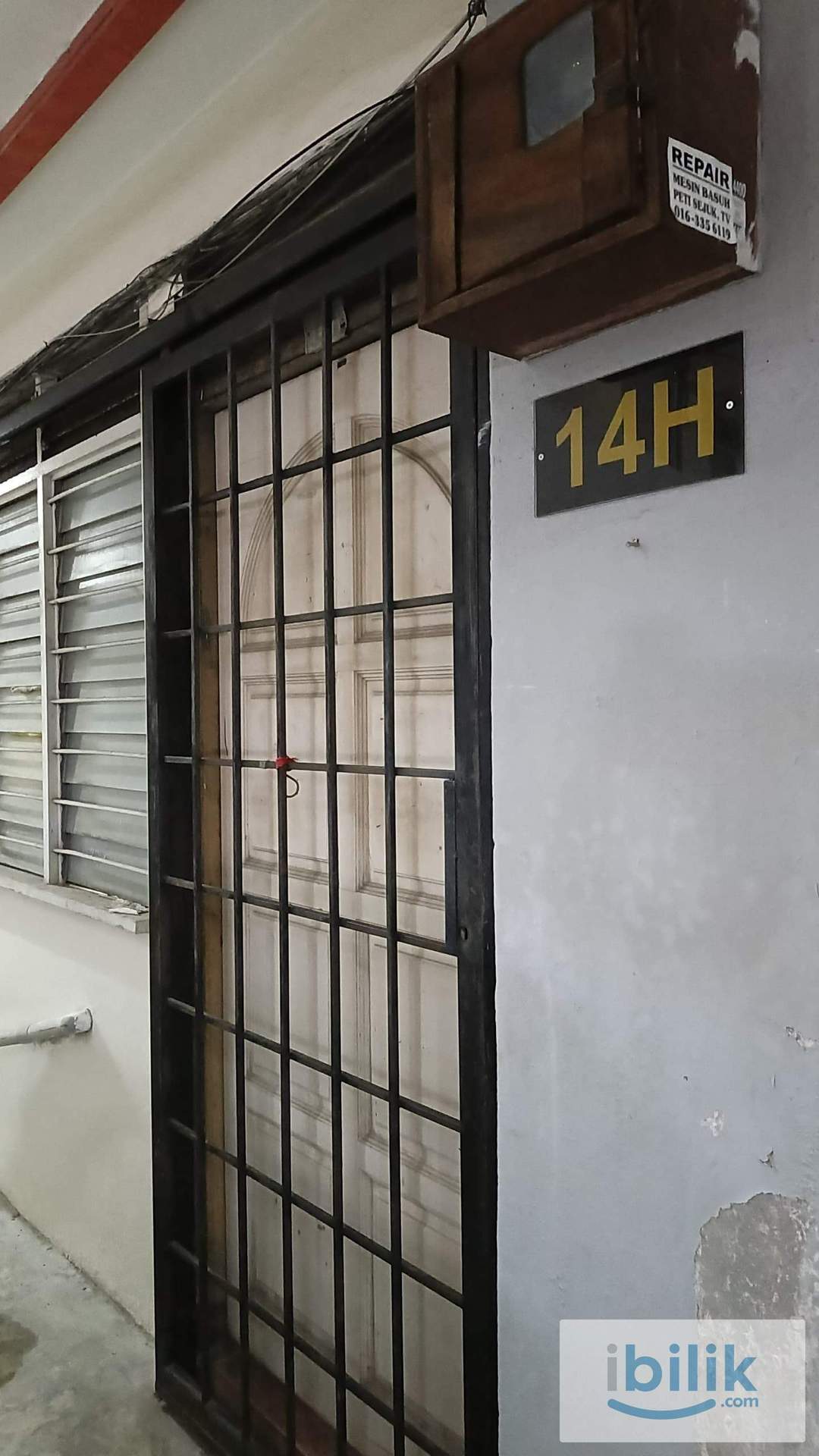 medium room - Image 5