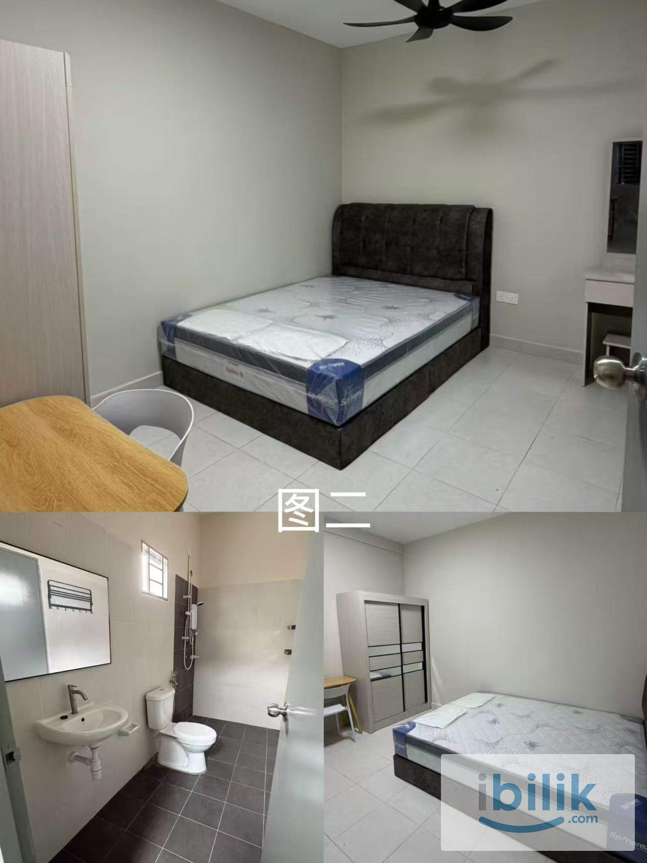 Whole house for rent / 4 bedrooms, 3 bathrooms - Image 2
