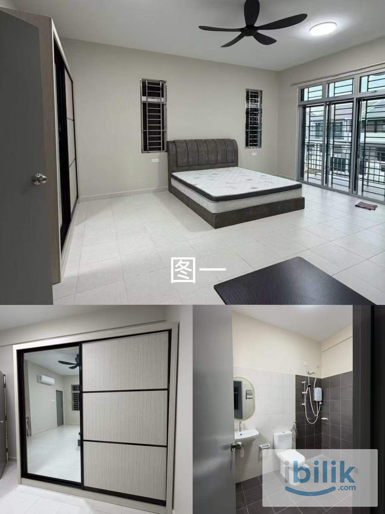 Whole house for rent / 4 bedrooms, 3 bathrooms - Image 4