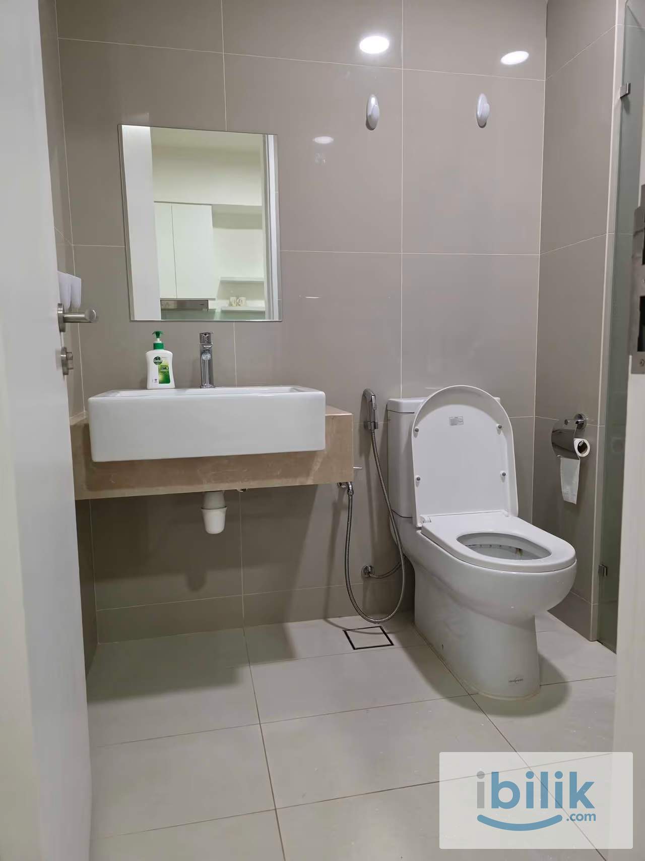 Cozy Fully Furnished Single Room At Verdi Eco-dominiums, Symphony Hills, Cyberjaya, Selangor - Image 1