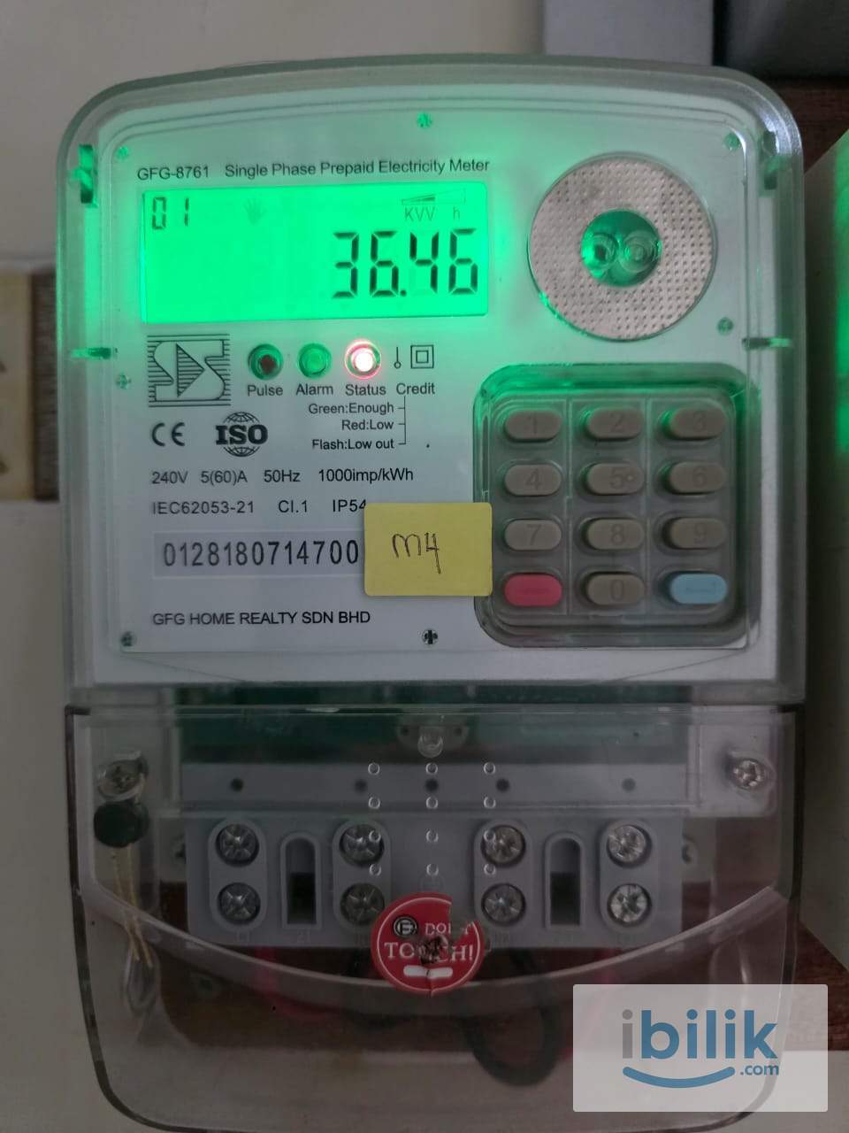 Bandar Puteri 8 Puchong @ Affordable Room Fully Furnished! - Image 6