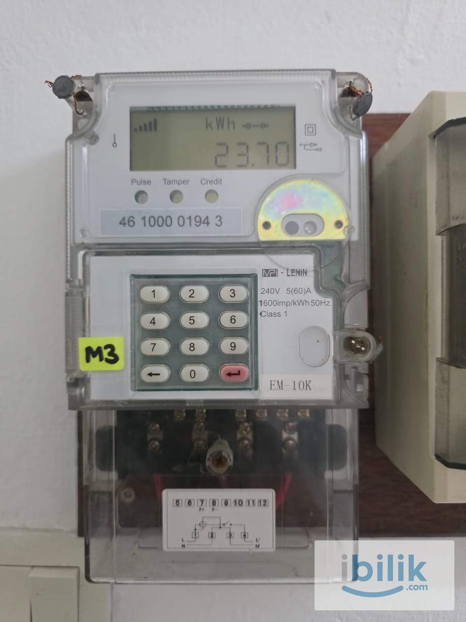 Wawasan Puchong Medium Room Fully Furnished FOR RENT! - Image 6