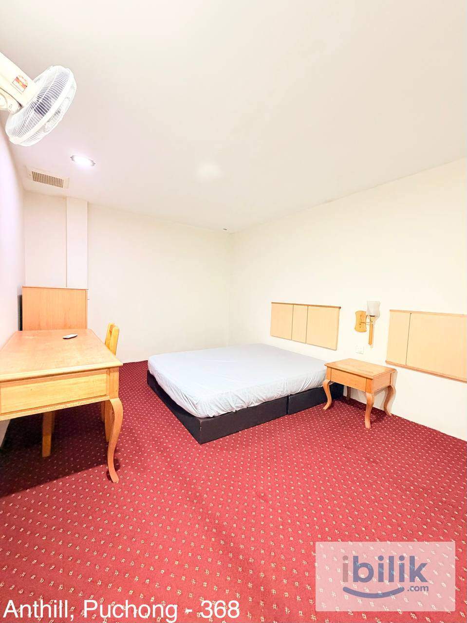 Coliving Anhill Hotel Concept Own Private @ Bandar Puchong Jaya  - Image 1