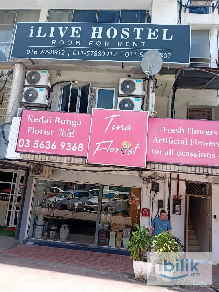 Fully Furnished Room @ SS15 LRT Subang Jaya FOR RENT!  - Image 3