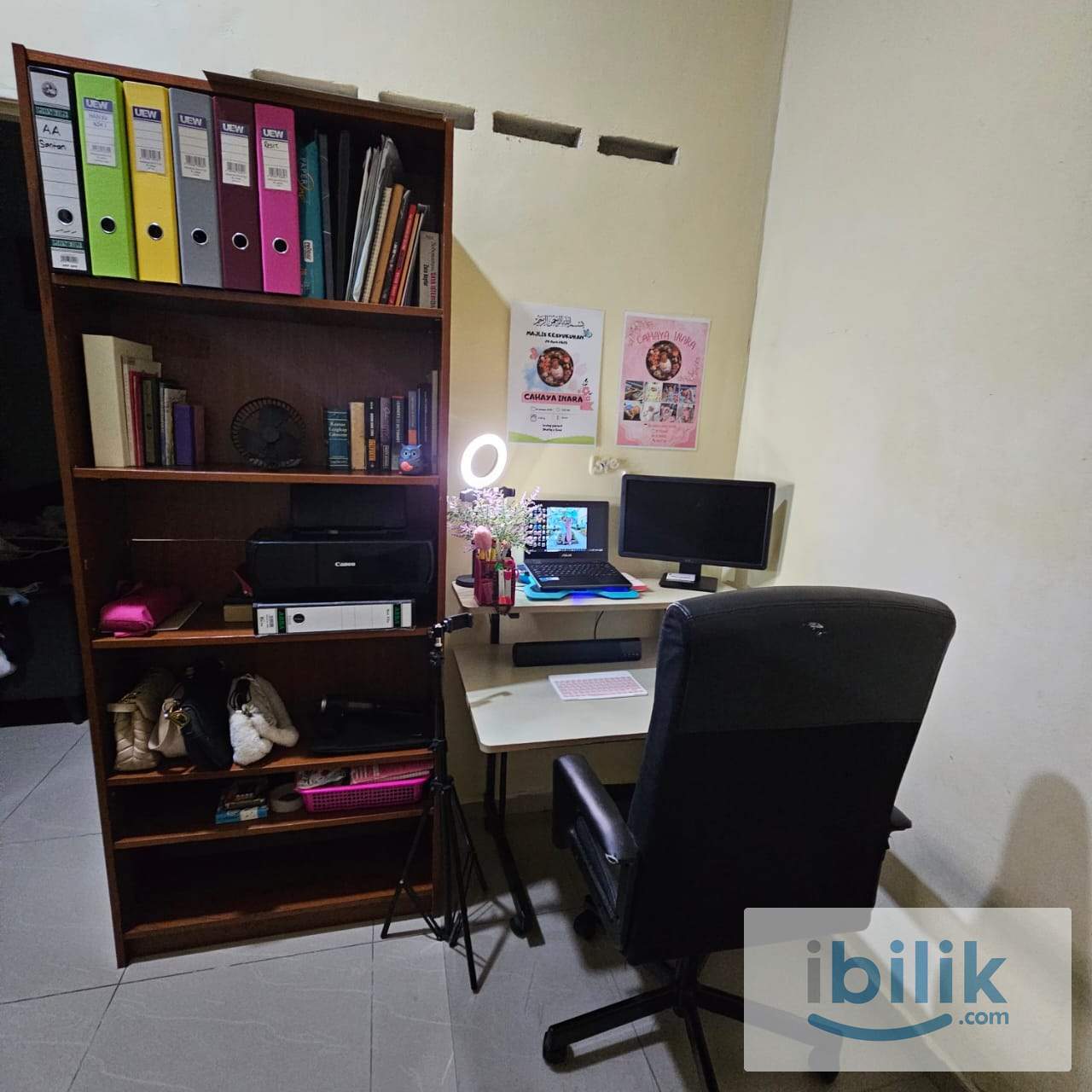 Room to rent Paya Jaras (wanita muslim sahaja) - Image 1