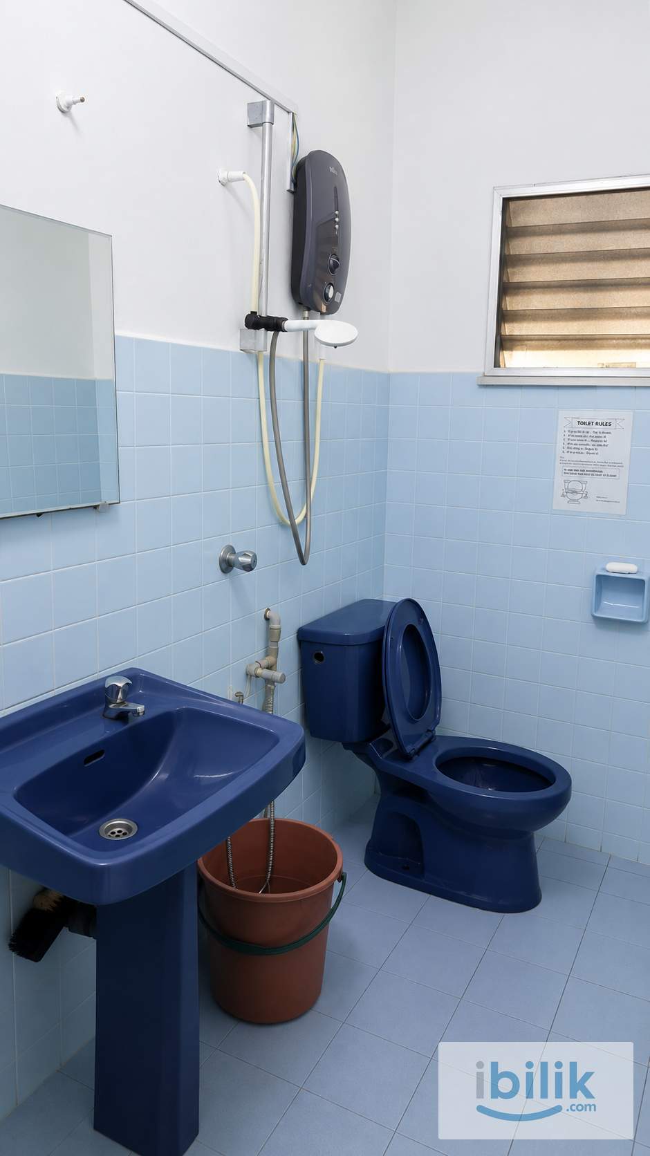 ‼️SS24 room for rent at 📍Taman Megah, Petaling Jaya.   Near Yuk Chai School! - Image 2